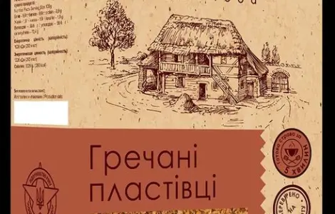 Гречані пластівці