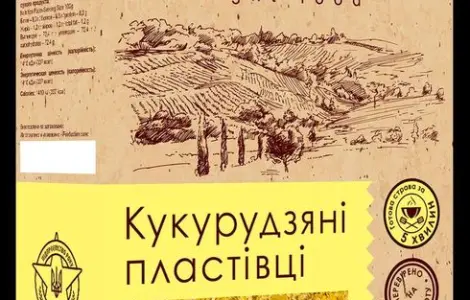 Хлопья кукурузные
