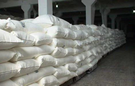 Сахар оптом цена 17 грн кг Доставка по укр