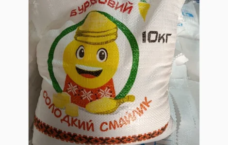 Продам цукор