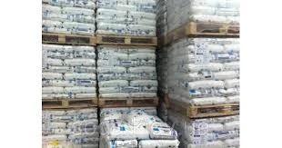 Пищевая соль крупного помола из Египта