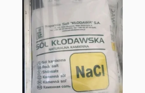 Продается пищевая соль 25 кг из Польши