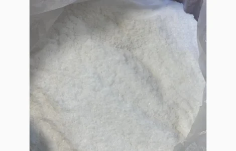 Продается Соль Экстра высшего качества