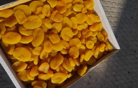 Курага Афганистан Индустриал