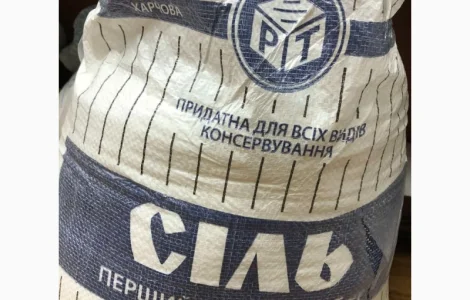 Сіль харчова кам'яна, мелена, 25 кг