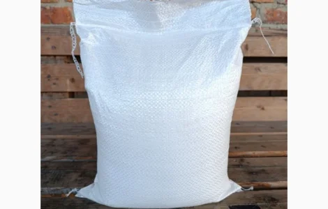 Продается йодированная соль