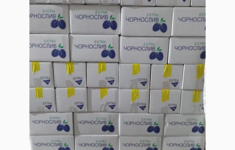 Пропонується чорнослив без кісточок