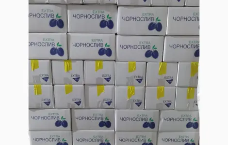 Продам Чорнослив без кісточки