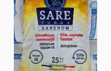 Сіль ЕКСТРА разних виробників