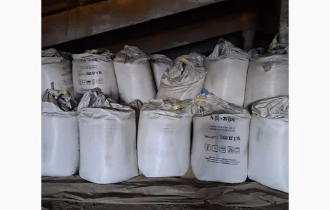 Сульфат амонію