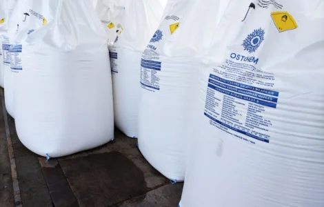 Аммиачная Селитра