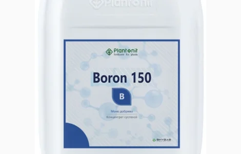 БОРон Plantonit 150 г/л - Концентроване добриво БОР