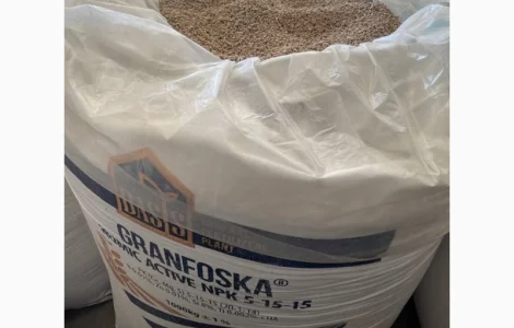 Мінеральне добриво NPK 5:15:15 з мікроелементами