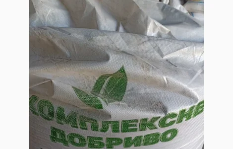 Мінеральні добрива нітроамофоска