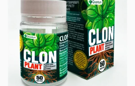 Clon Plant регулятор роста