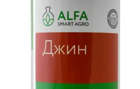 Джин 13 $ фумигант (Токсифос
