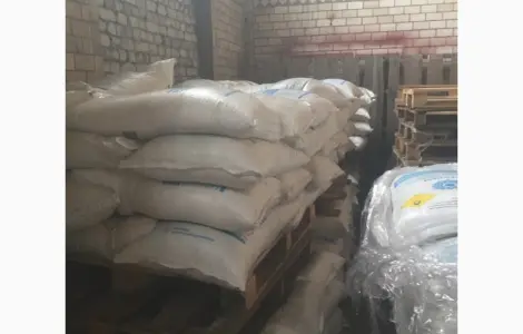 Продам селітру аміачну