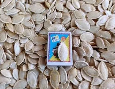 Гарбузове насіння