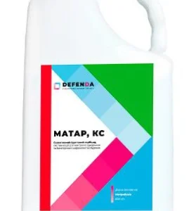 Матар (Зенкор ликвид) - Селективный системный почвенный гербицид для защиты посевов сои