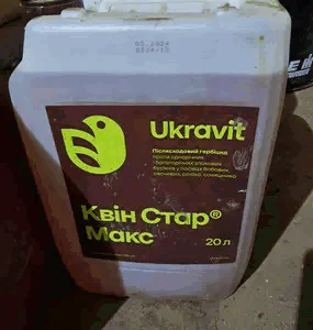 Продам гербіцид квін стар макс