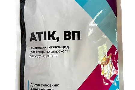 Атик (Моспилан) - Системный инсектицид контактно-желудочного действия против вредителей