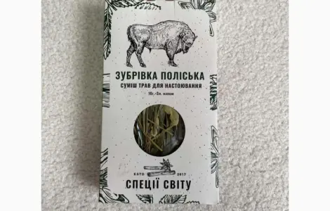 Зубровка полесская