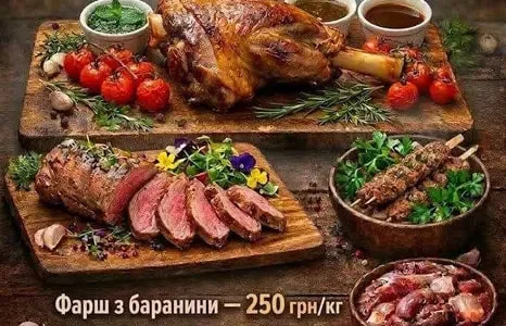 Свежая ягнятина и баранина – продажа мяса и фарша