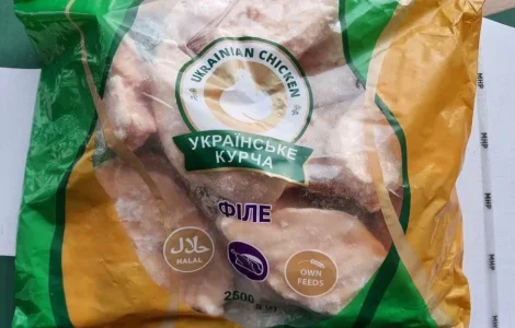 Куриное филе и четверть Наша Ряба продажа
