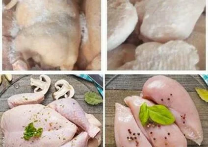 Куплю Филе куриное