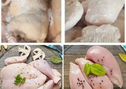 Куплю Филе куриное