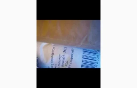 Сухе молоко ГОСТ для згущонки