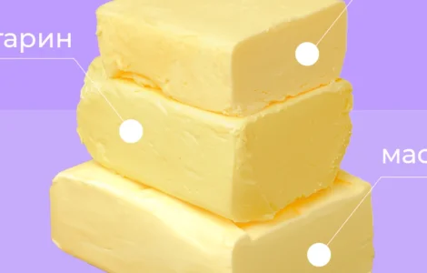 Закуповуємо на постійній основі маргарин (моноліт) в асортименте