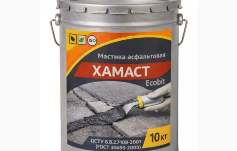 Мастика асфальтова ХАМАСТ ЕКОБІТ відро 10