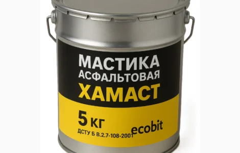 Мастика асфальтовая ХАМАСТ ЭКОБИТ ведро 5