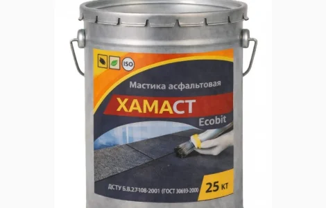 Мастика асфальтовая ХАМАСТ ЭКОБИТ ведро 25