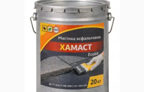 Мастика асфальтовая ХАМАСТ ЭКОБИТ ведро 20