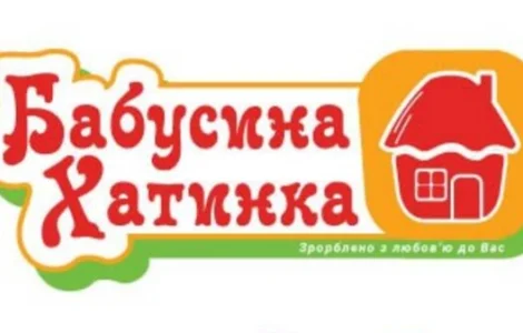 Масло солодковершкове селянське 72