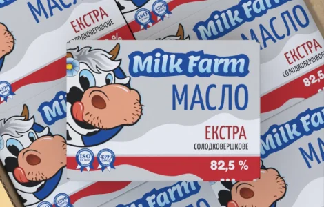 Масло солодковершкове "Екстра" 82