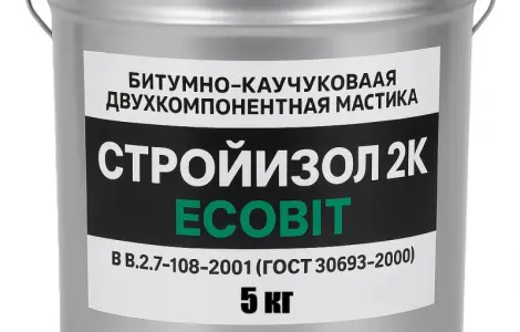 Битумно - каучуковая двухкомпонентная мастика ведро 5