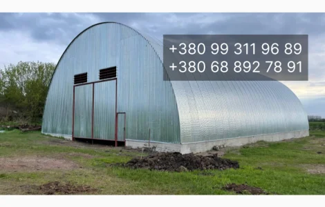 Ангар Склад для зерна 18х30(540 м²) під ключ