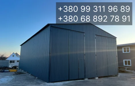 Каркас склад під виробництво склад навіс каркас будівництво складів