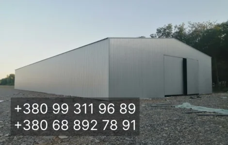 Ангар склад навіс зерносховище 12*20