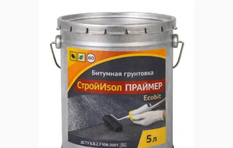 Битумная грунтовка ведро 5