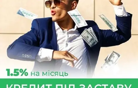Продаєм піддони дерев'яні бв. Найкращі ціни та умови