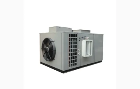 Тепловий насос для сушки зерна F-50 на 255 кВт