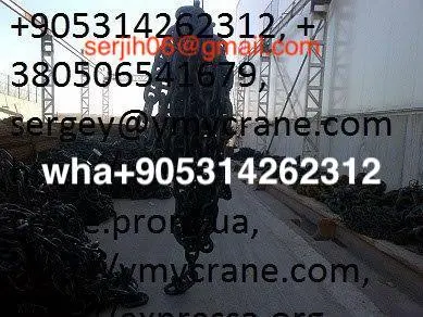 Anchor chain replacement