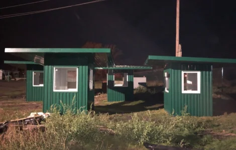 Пункт наблюдения