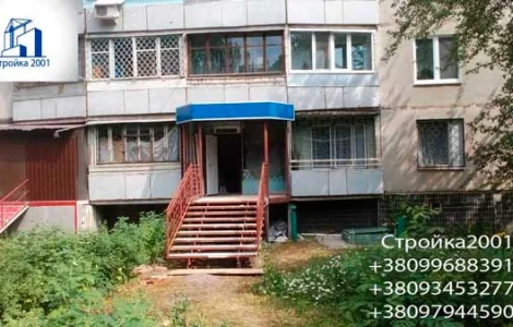 Изготовление входной группы в Харькове