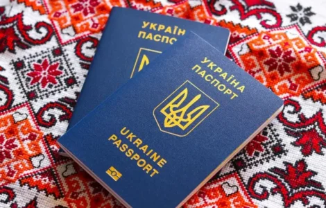 Паспорт Украины купить официально