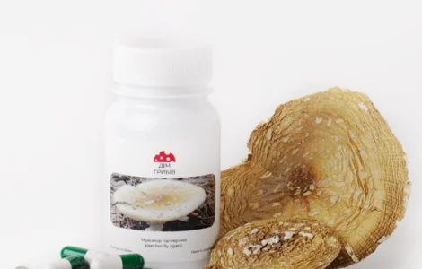 Продам Пантерний мухомор